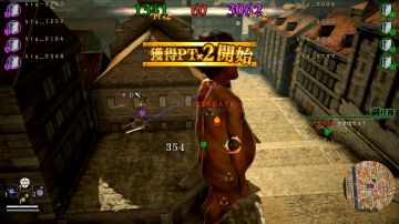 Immagine -8 del gioco Attack on Titan 2 per PlayStation 4